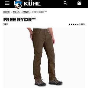 KÜHL Men's Brown and Khaki Trousers